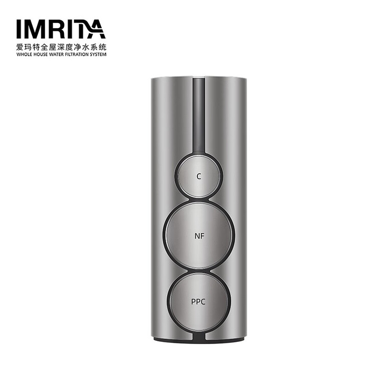 直饮净水器NC9